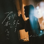 2610301807480104.jpg