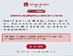 2610310238020104.jpg